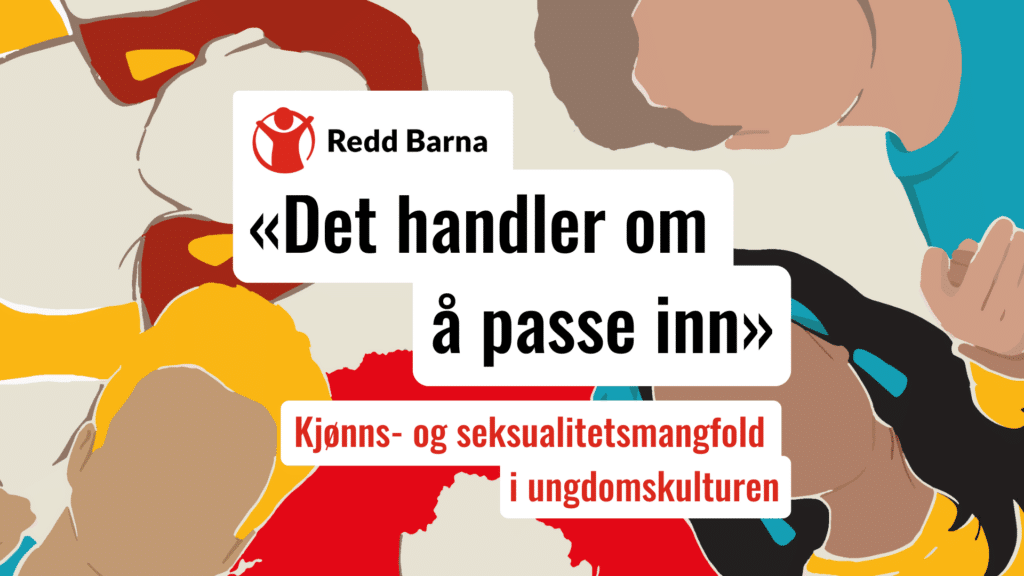 Illustrasjon av ulike ungdommer med ulike hudfarge og hårfarge