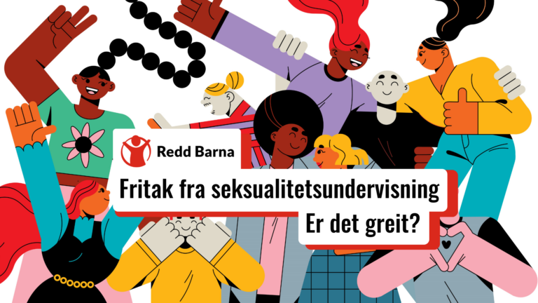 Banner med illustrasjoner av ungdommer med ulike hudfarger, hårstiler og farger på klærne.