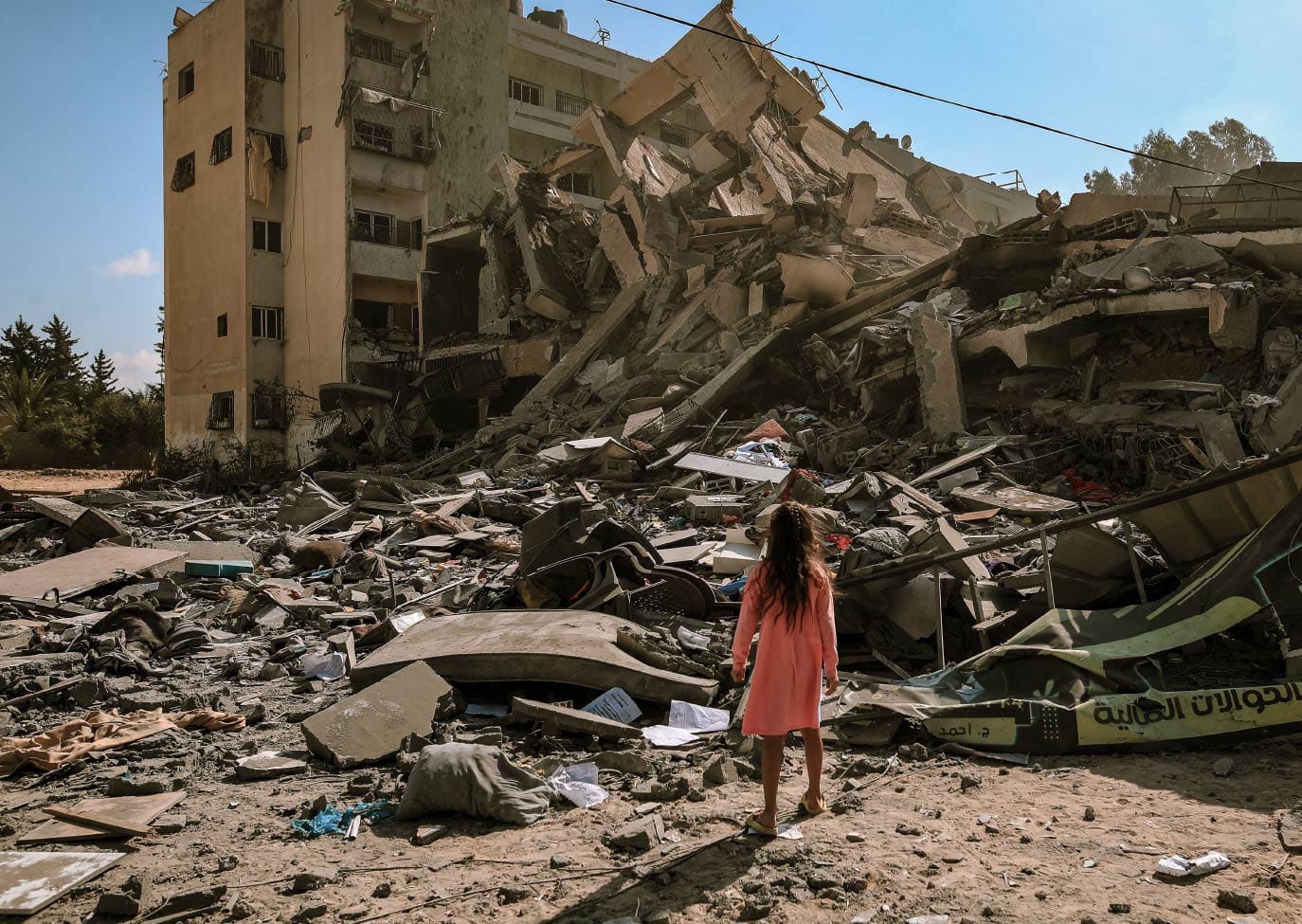 Krev at norske våpen ikke brukes i Gaza